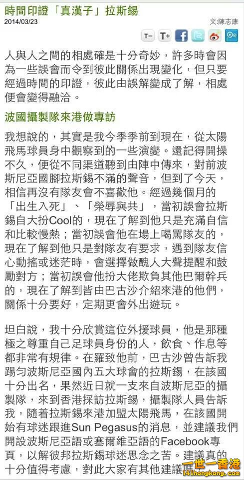 IMG_2512314212445.jpeg