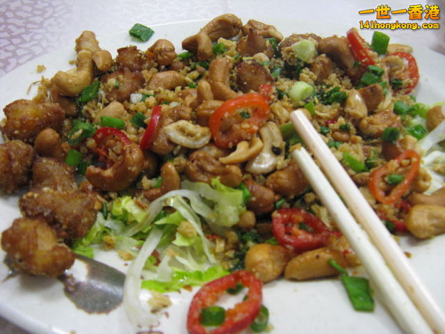 椒鹽腰果雞軟骨