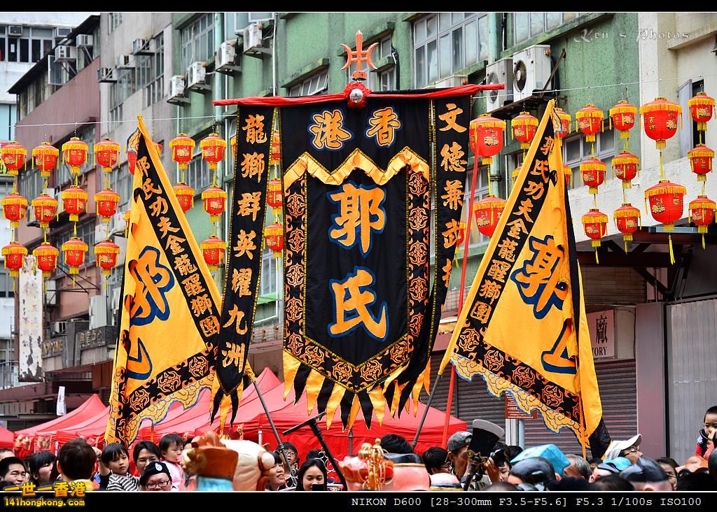 DSC_4216.jpg
