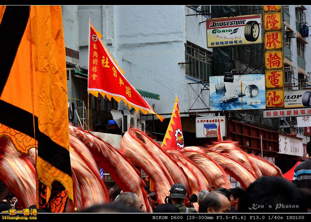 DSC_4252.jpg