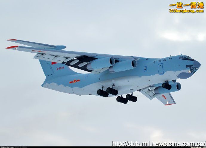 Il-76-1.jpg