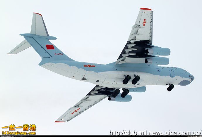 Il-76-3.jpg