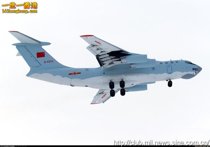 Il-76-2.jpg
