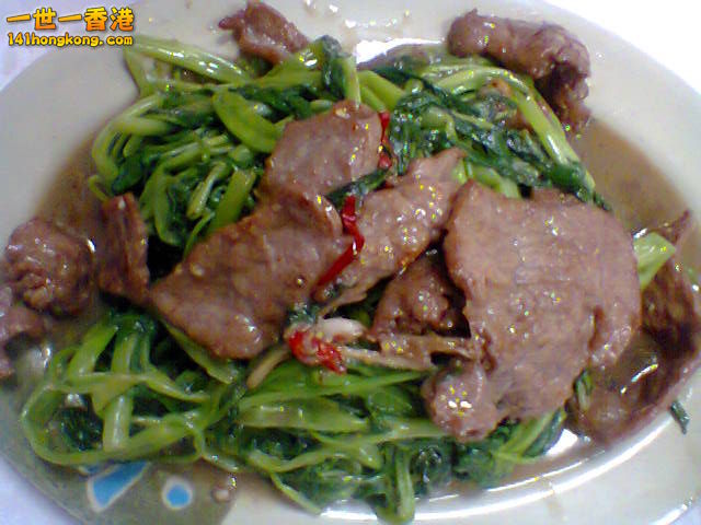 蝦醬通菜炒牛肉