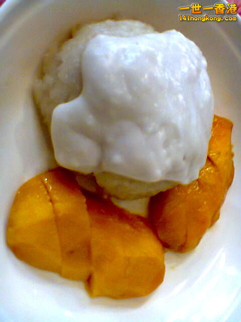 芒果椰青糯米飯－1