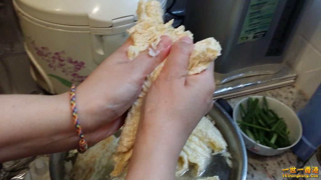 h2014-03-16 16.07.21.jpg