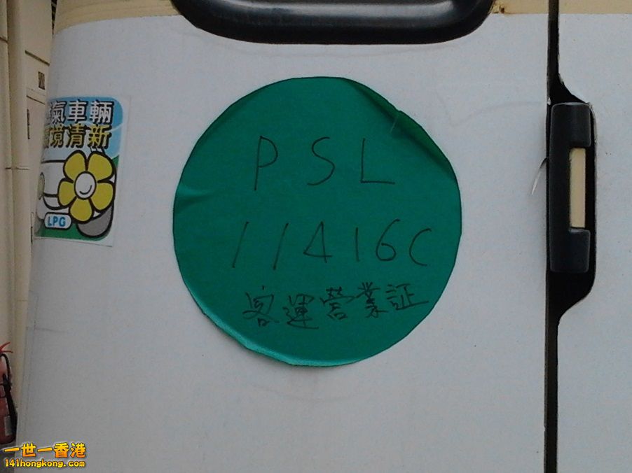 相片0527.jpg