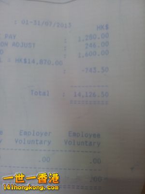 20140328_123855.jpg