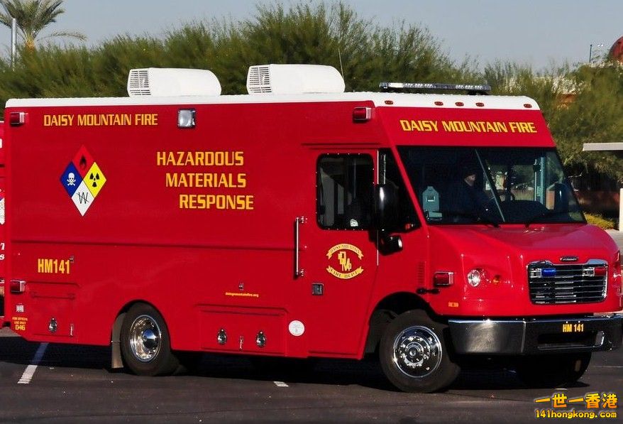 Daisy Mountain Arizona Fire District Hazmat 141.jpg