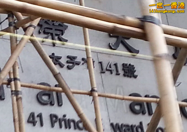 Screenshot_2014-03-28-16-38-11.png