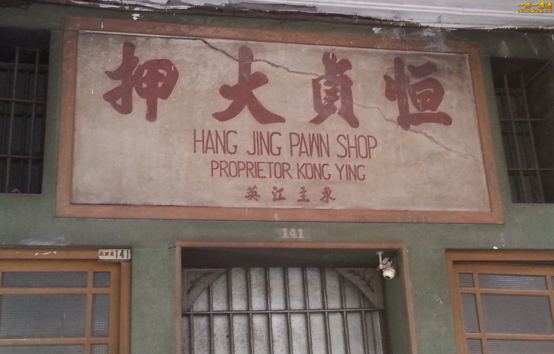20140328_170851.jpg