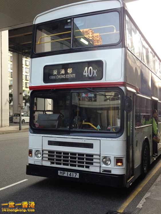 HP1417.JPG