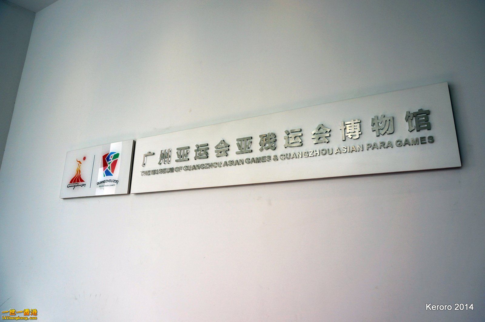 DSC01194.JPG