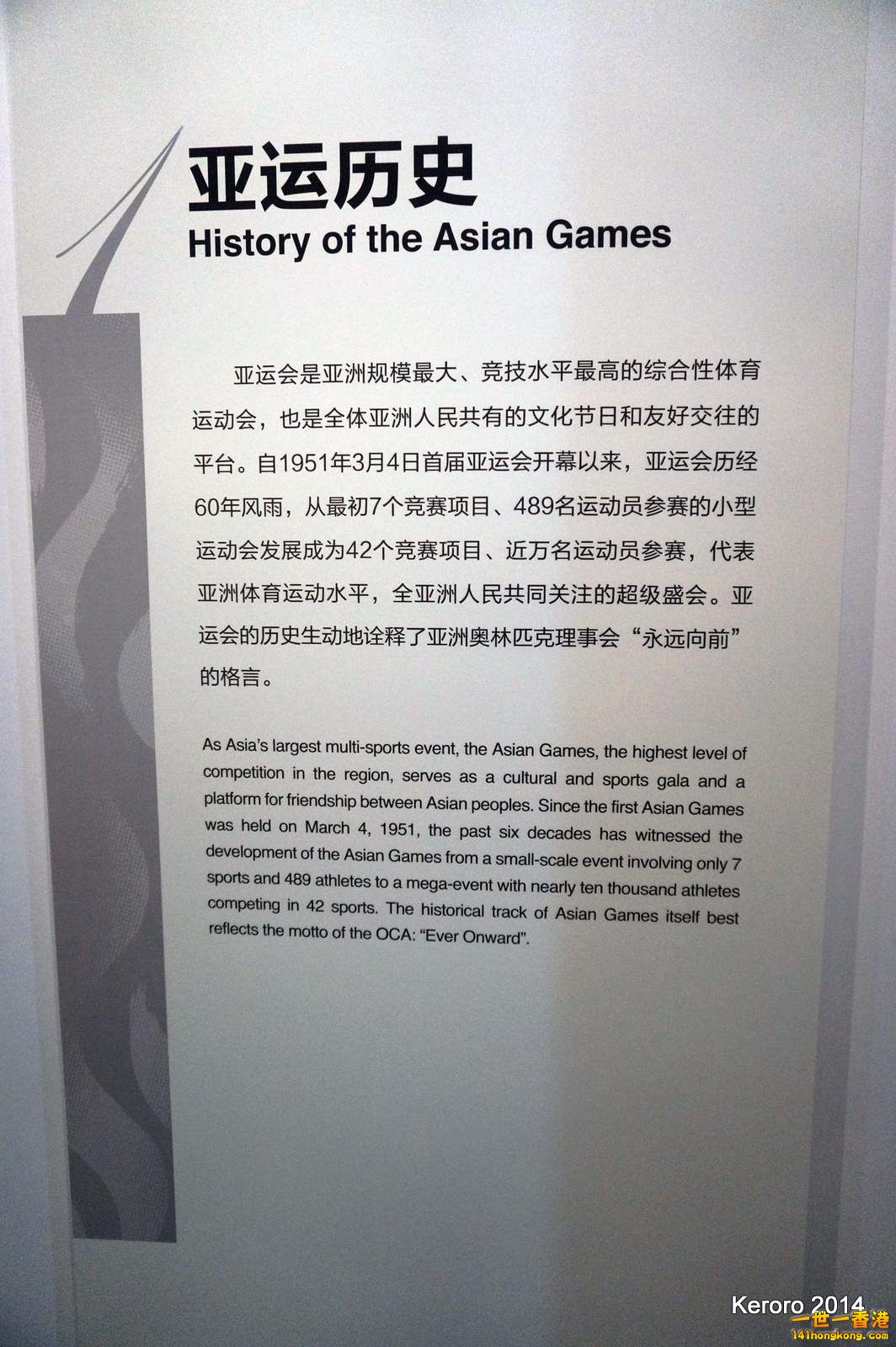 DSC01521-001.JPG