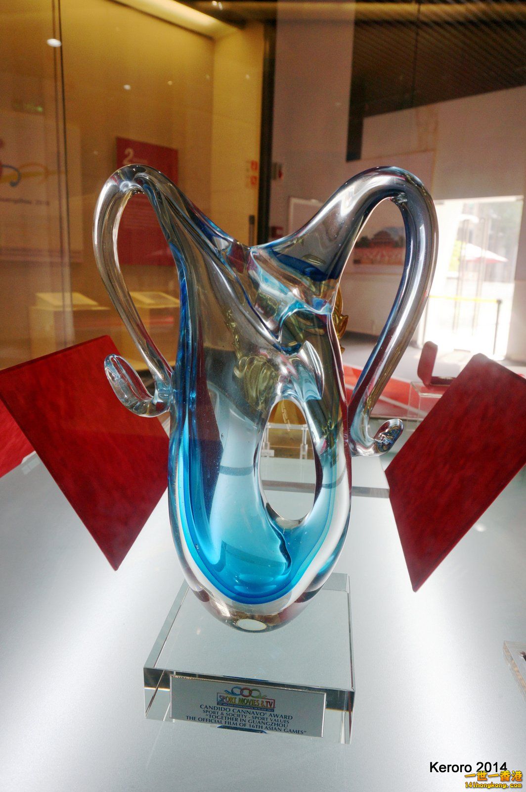 DSC01207.JPG