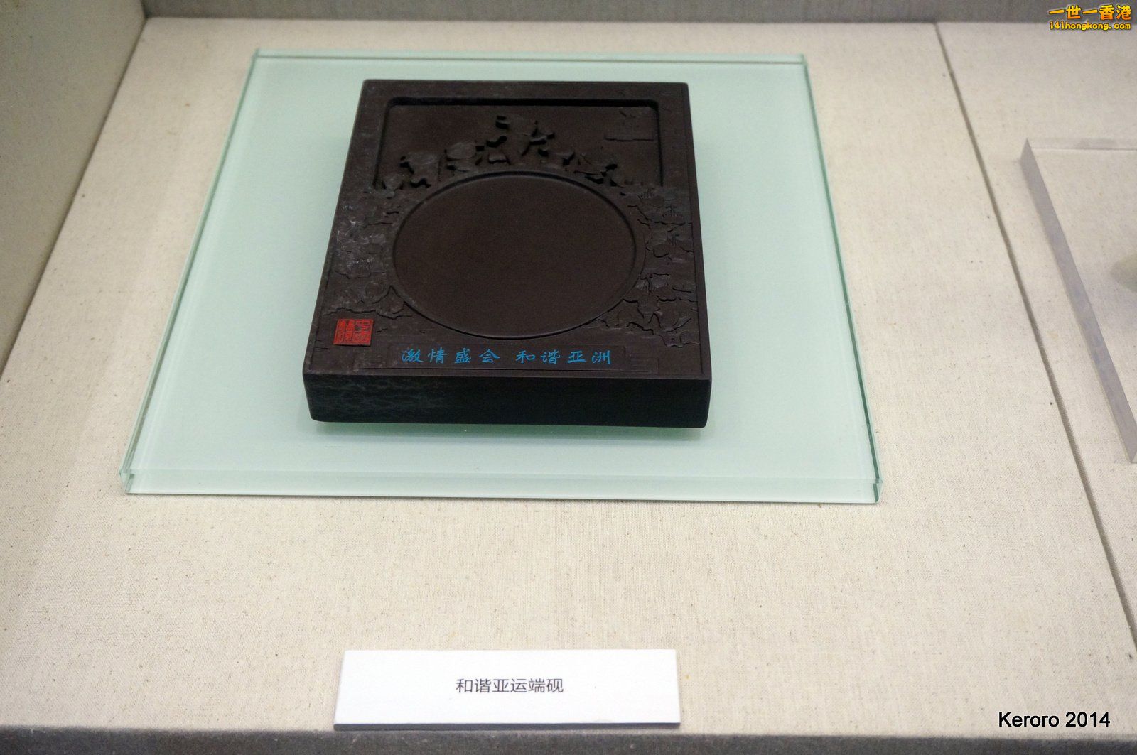 DSC01563.JPG