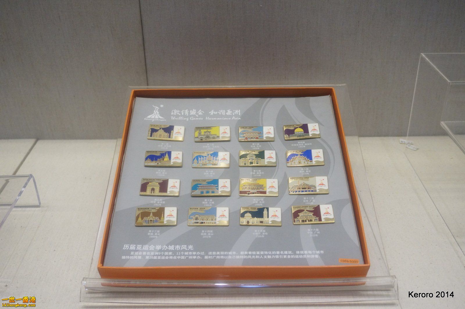 DSC01567.JPG