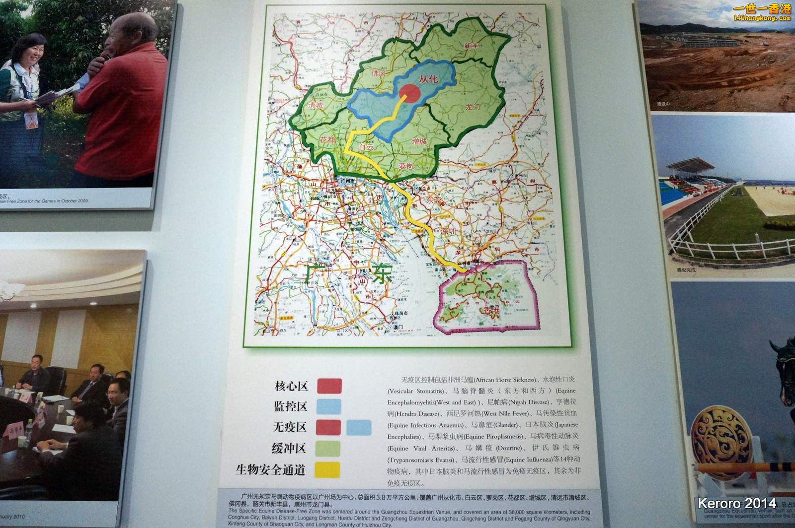 DSC01569-001.JPG