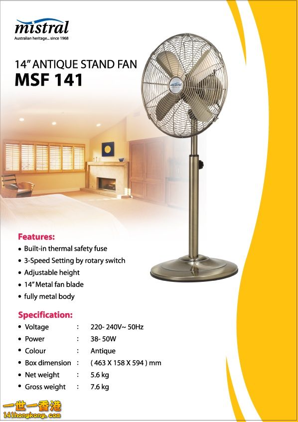 MSF141_details.jpg