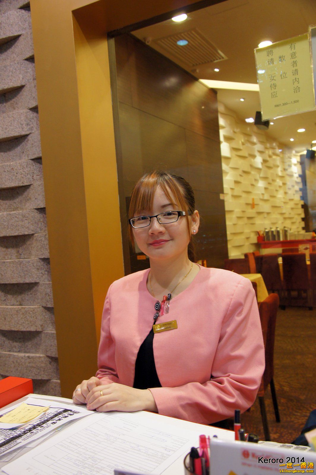 DSC07362.JPG