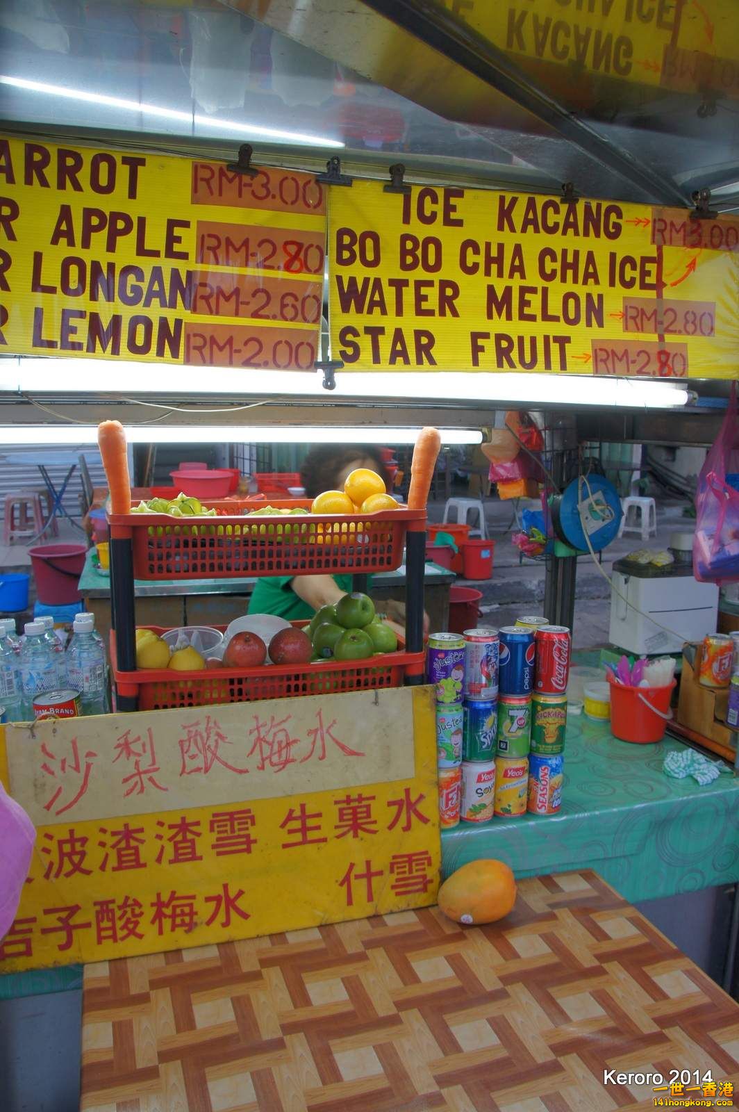 DSC07155-001.JPG