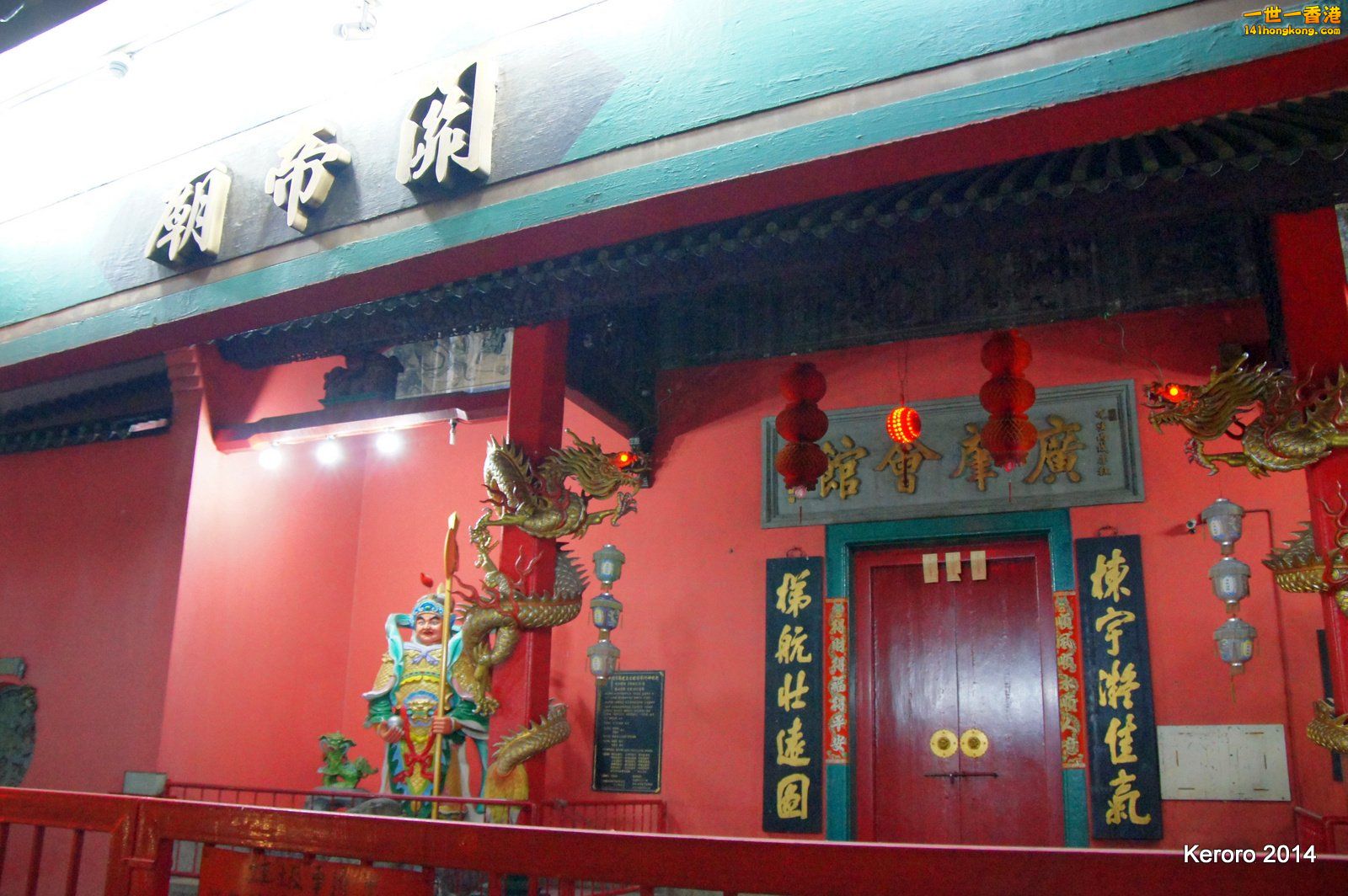 DSC07233.JPG