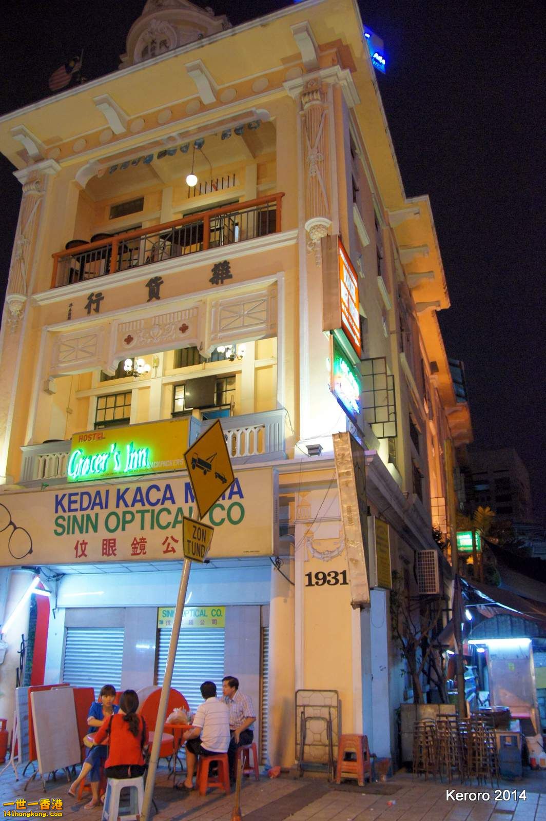 DSC07242-001.JPG