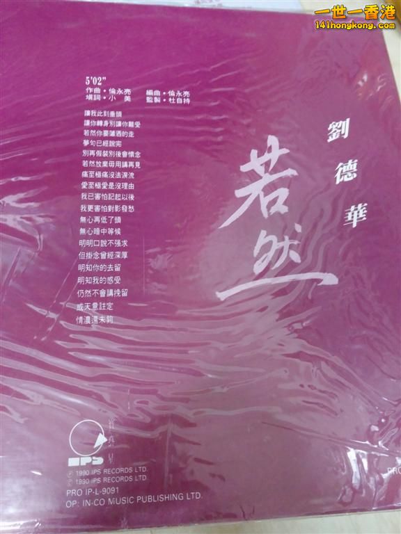 2014-04-02 19.44.15 (Large).jpg