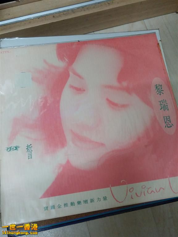 2014-04-02 19.46.31 (Large).jpg