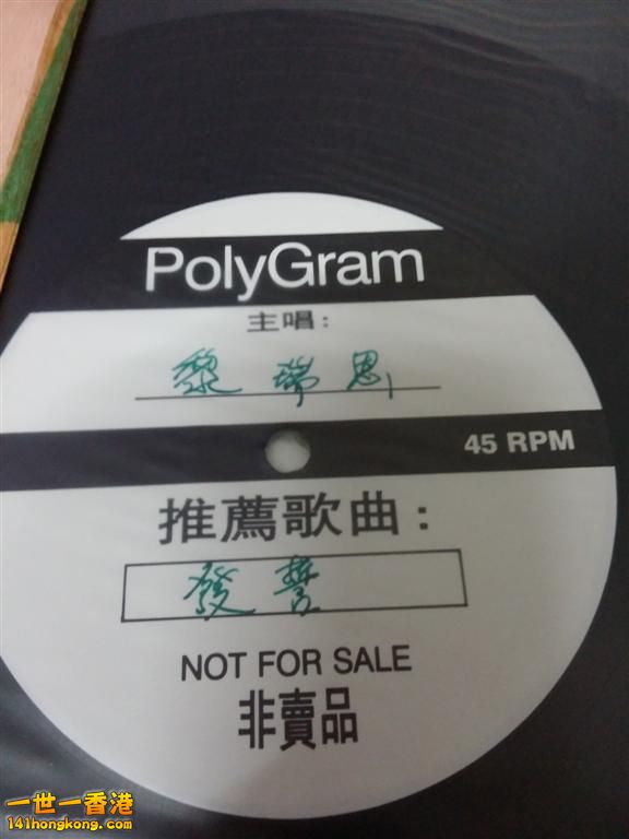 2014-04-02 19.47.13 (Large).jpg