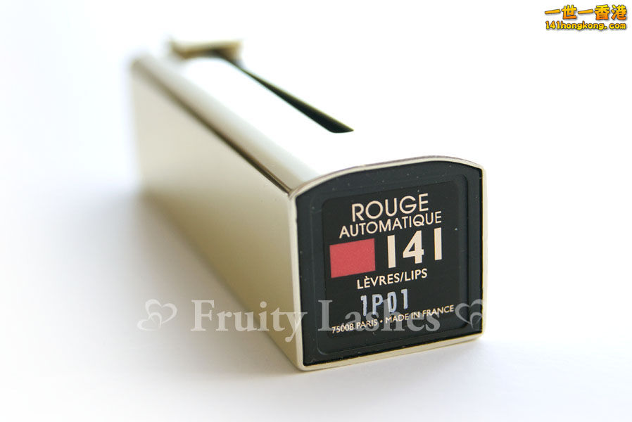 Guerlain-Rouge-Automatique-Lipstick-141-Quand-Vient-Lété-1.jpg