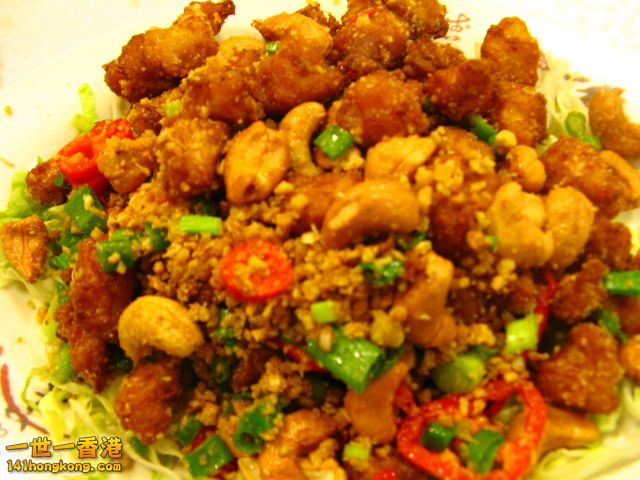 椒鹽腰果雞軟骨