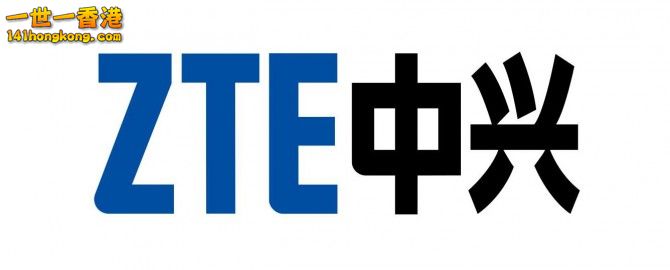 logo-zte-670x270.jpg
