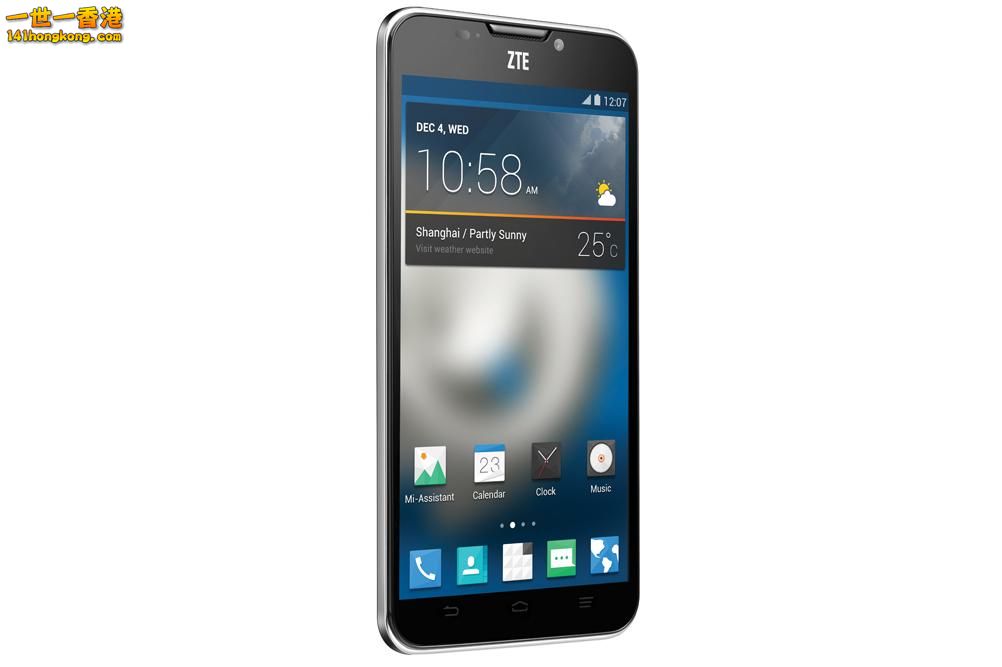 zte-grand-s2.jpg