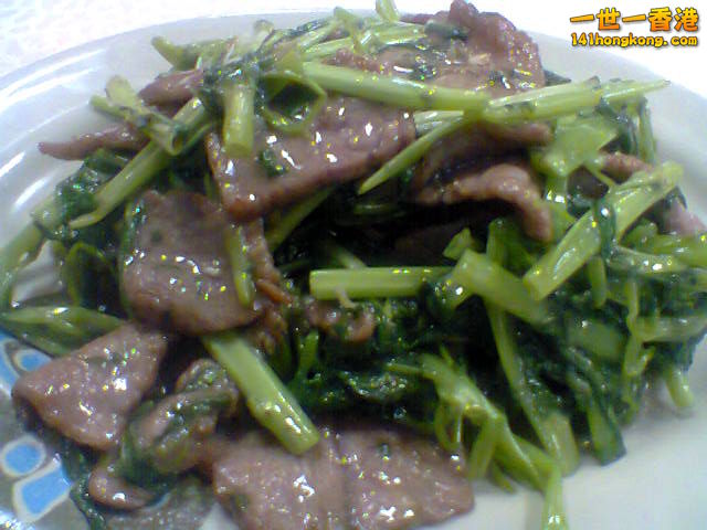 蝦醬通菜炒牛肉