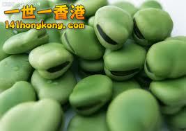 鮮蠶豆.jpg