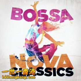 Bossa