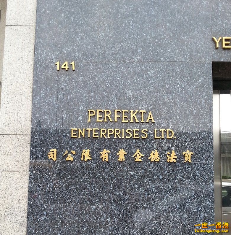 20140404_171235.jpg