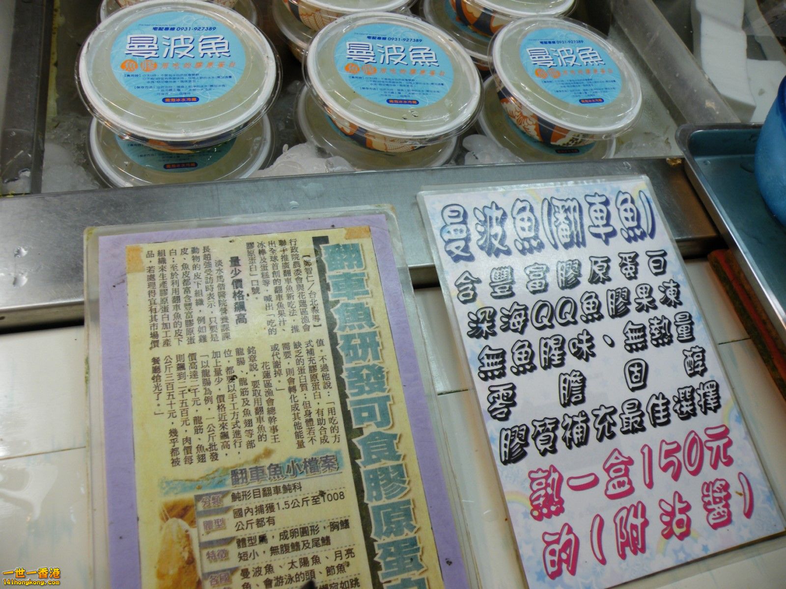 DSCF1983 [1600x1200].JPG