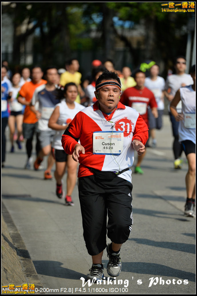 DSC_7179 (1).jpg