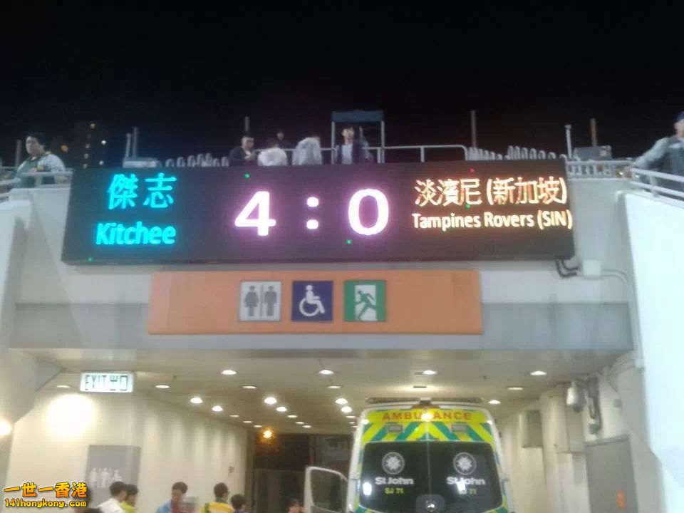 IMG-20140408-WA0006.jpg