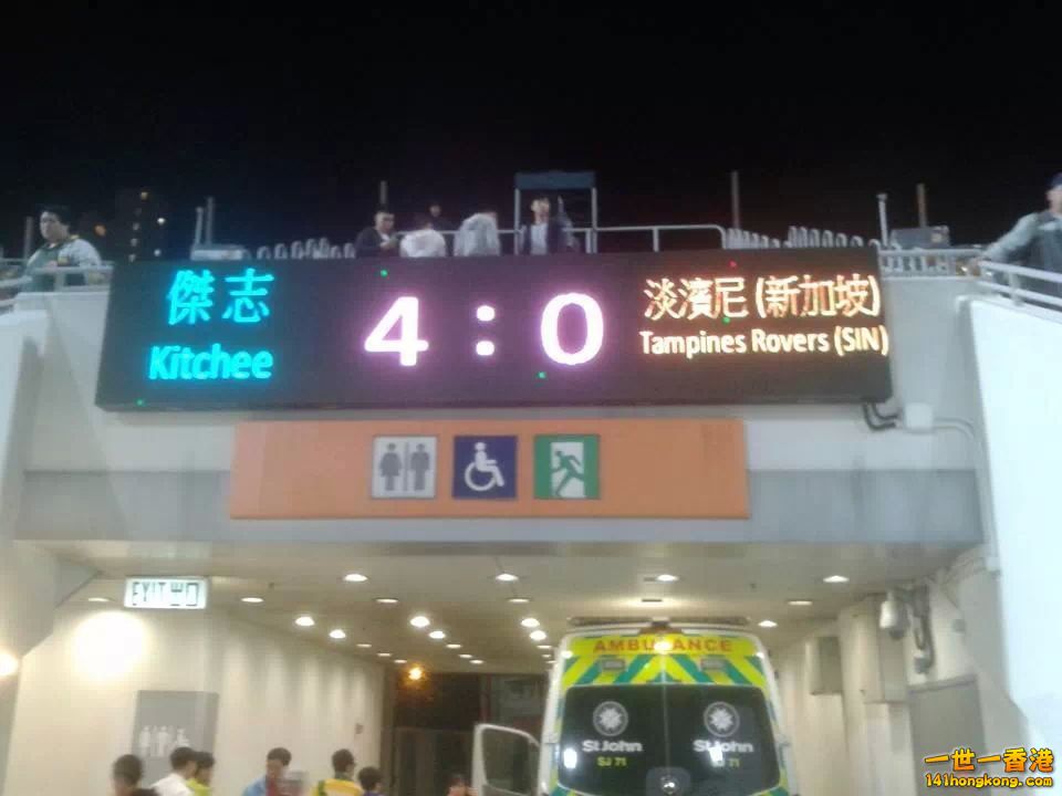 IMG-20140408-WA0006.jpg