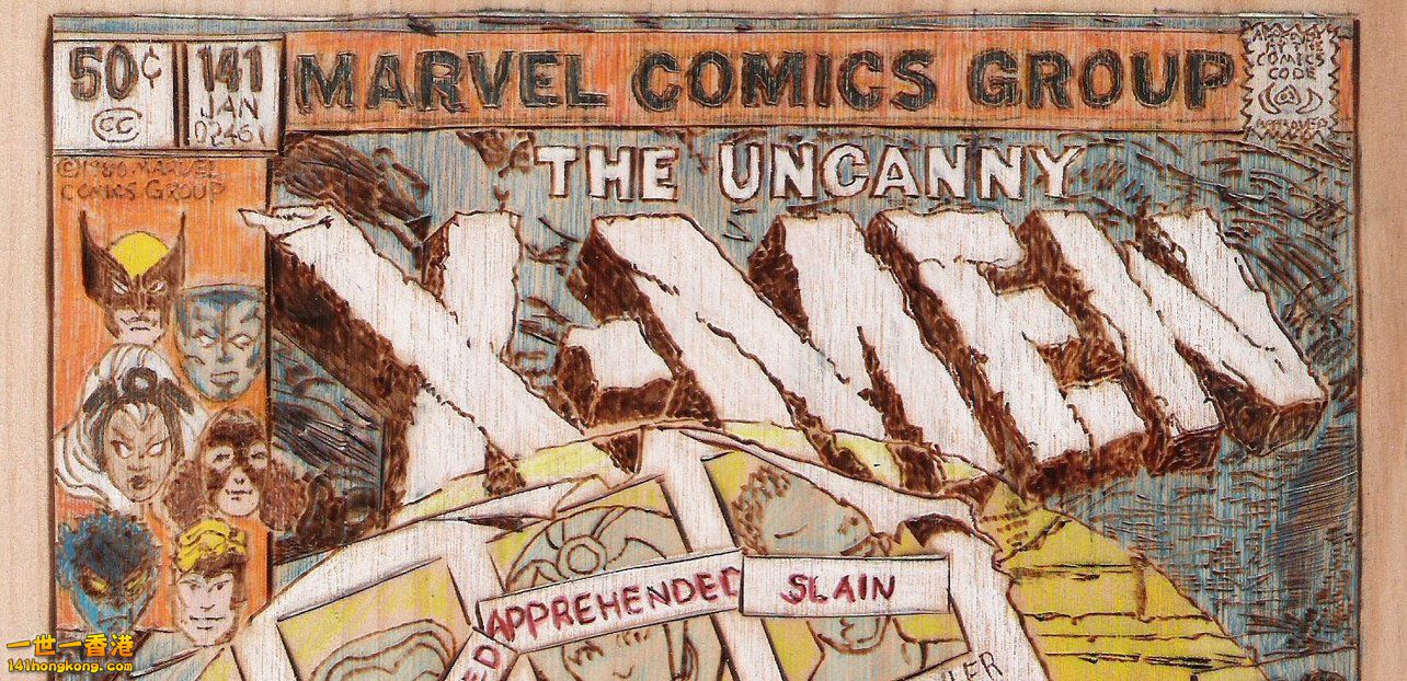 X_Men_141_Title_detail_by_RickBarrs.jpg