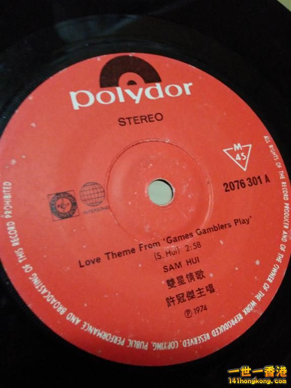 2014-04-09 11.06.20 (Large).jpg