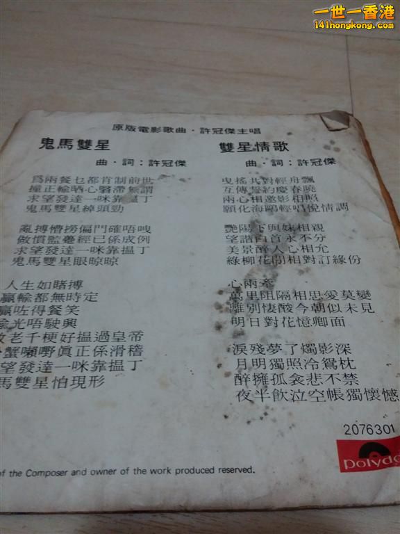 2014-04-09 11.04.56 (Large).jpg