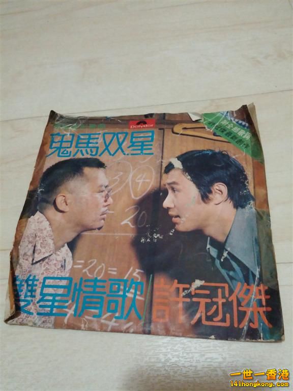 2014-04-09 11.04.25 (Large).jpg