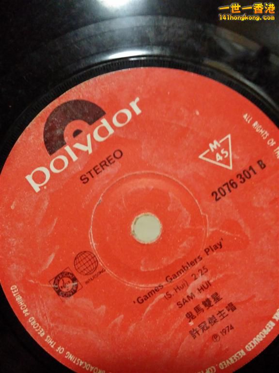 2014-04-09 11.05.48 (Large).jpg