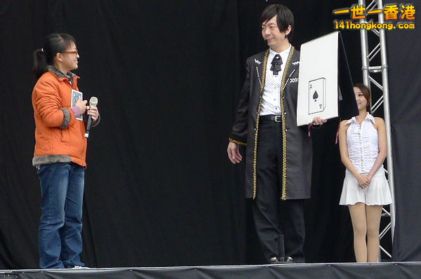 出生於彰化縣鹿港鎮的著名魔術師  粘立人2.jpg