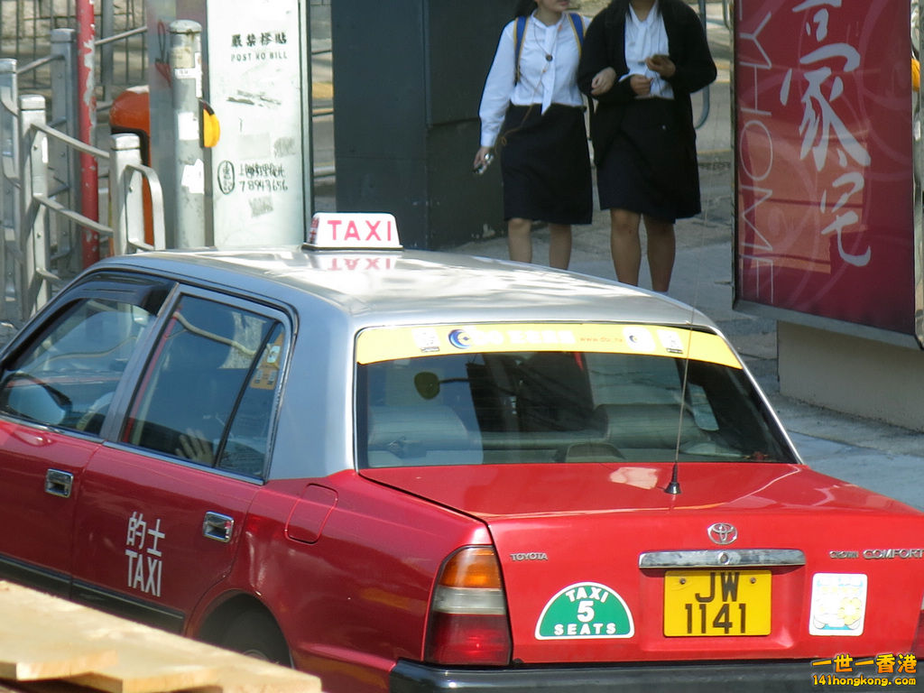 JW1141.JPG