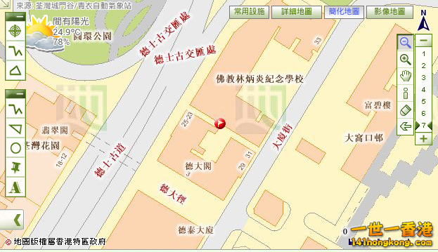 Screenshot_2014-04-12-08-54-32-1.png